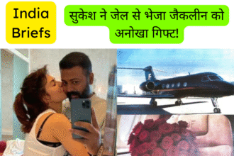 सुकेश ने जेल से भेजा जैकलीन को अनोखा गिफ्ट!