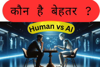 Human vs Ai