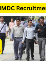 NMDC Recruitment 2025/NMDC भर्ती 2025