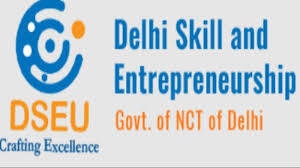 DSEU Admission 2025: 10वीं-12वीं के बाद स्किल कोर्स का मौका