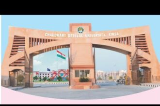 क्यों अहम है CDLU सिरसा के नये Vice Chancellor की नियुक्ति