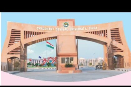 क्यों अहम है CDLU सिरसा के नये Vice Chancellor की नियुक्ति