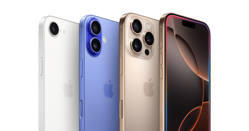 बढ़ सकती है iPhone की कीमत