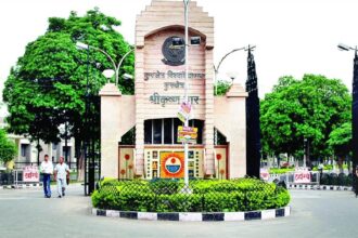 कुरुक्षेत्र विश्वविद्यालय