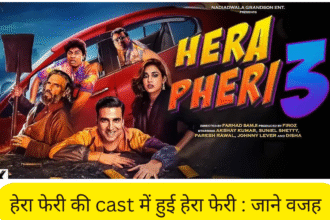Hera Pheri 3