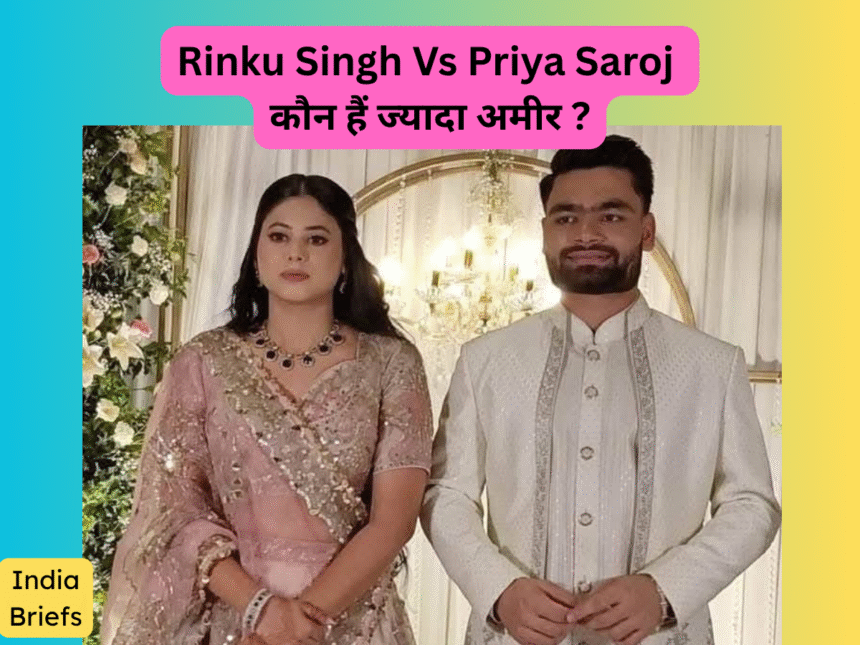 Rinku Singh Vs Priya Saroj Net Worth