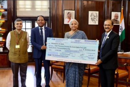 सरकार को SBI से मिला ₹8077 करोड़ का डिविडेंड