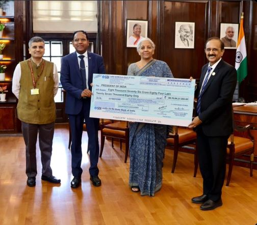 सरकार को SBI से मिला ₹8077 करोड़ का डिविडेंड