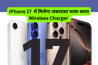 IPhone 17 News