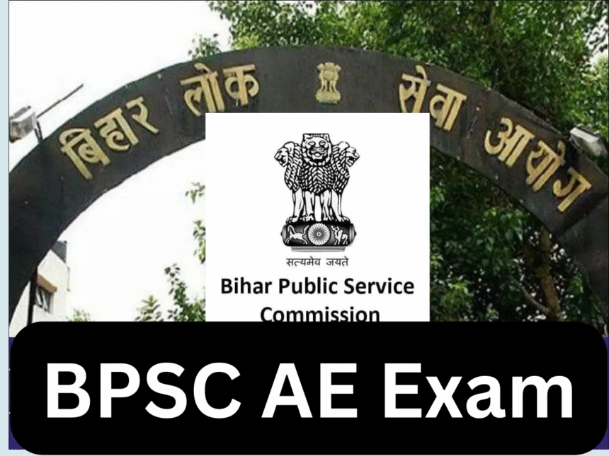 BPSC AE Exam 2025