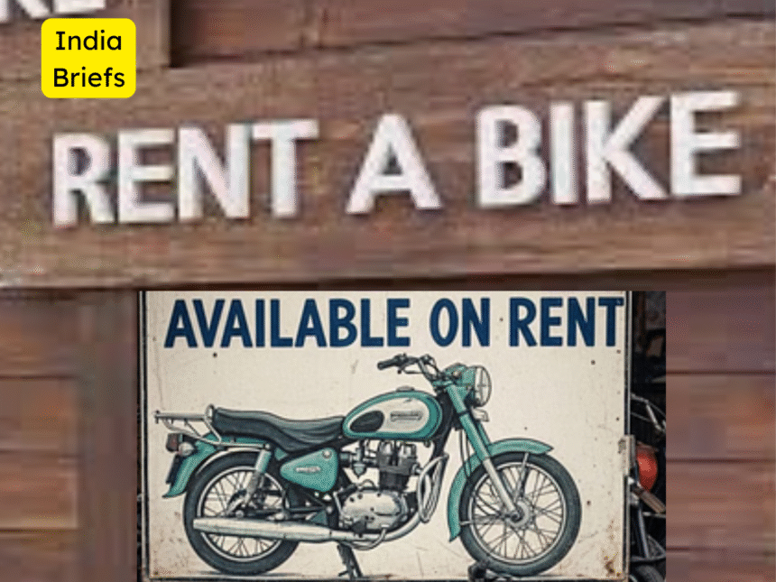महाराष्ट्र Rent-a-Bike योजना 2025: युवाओं के लिए रोजगार की नई राह