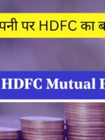 HDFC Mutual fund and Sundram fasteners deal