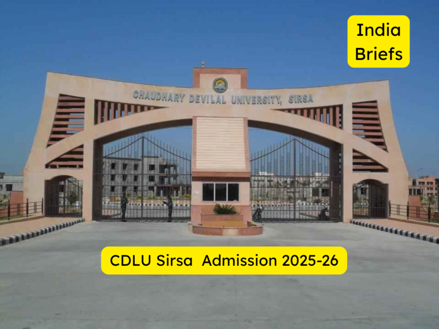 CDLU Sirsa Admission 2025-26
