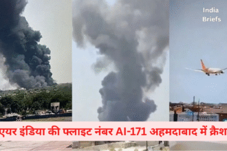 लंदन जा रही एयर इंडिया की फ्लाइट टेक-ऑफ के तुरंत बाद क्रैश, 242 सवार थे विमान में