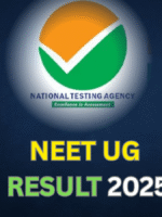 NEET UG Result 2025: रिजल्ट 14 जून को? ऐसे करें चेक