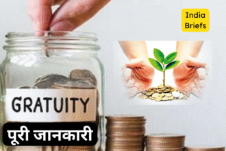 ग्रेच्युटी क्या है? कौन-कब-कैसे पा सकता है पूरी जानकारी यहां पढ़ें