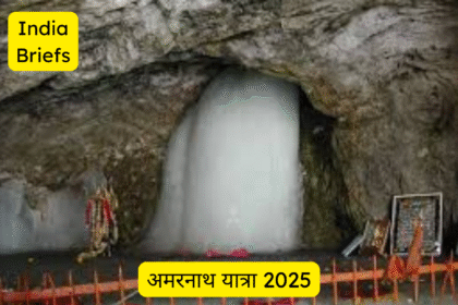 अमरनाथ यात्रा 2025: 3 जुलाई से शुरू होगी तीर्थयात्रा, जानें पूरी जानकारी