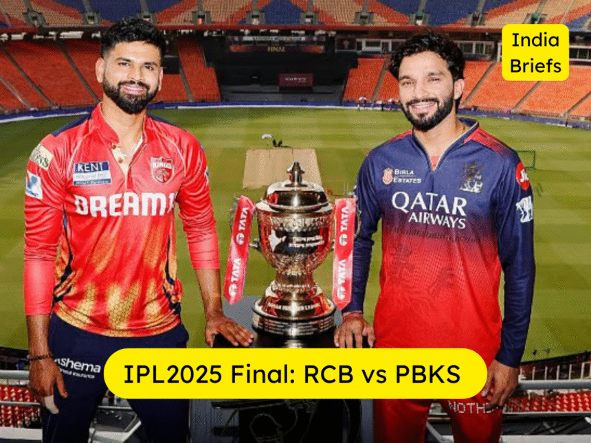 IPL 2025 Final: RCB vs PBKS हेड-टू-हेड & मैच पूर्व विश्लेषण