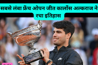 Carlos Alcaraz won French Open 2025