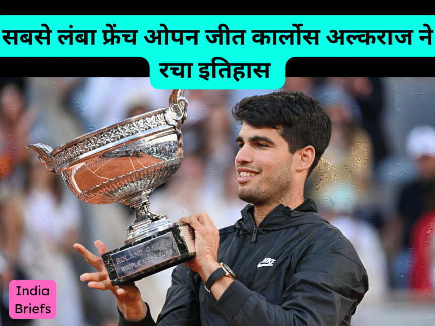 Carlos Alcaraz won French Open 2025