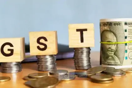 GST