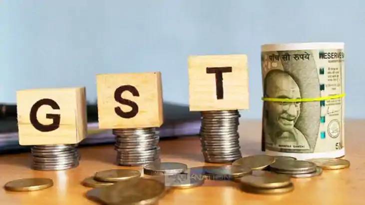 GST