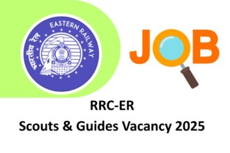 RRC ER Scouts Guides Vacancy 2025