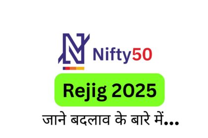 Nifty 50 Rejig 2025