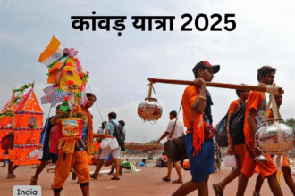 कांवड़ यात्रा